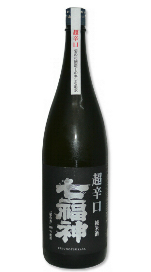 菊の司酒造 純米酒 超辛口 七福神 酒ショップnitto