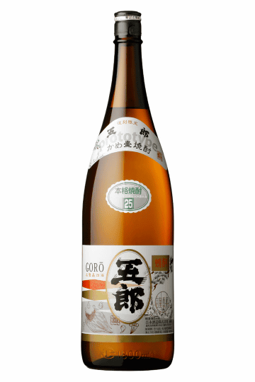 芋焼酎 五郎 ごろう 甕壺貯蔵 新焼酎初代ラベル復刻 吉永酒造 酒ショップnitto